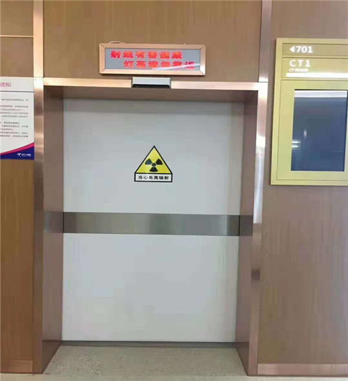 迪庆X光室用防射线铅板门