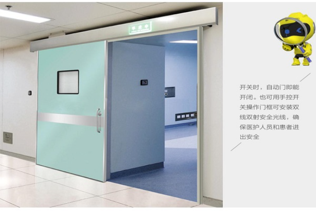 迪庆宠物医院防护铅门